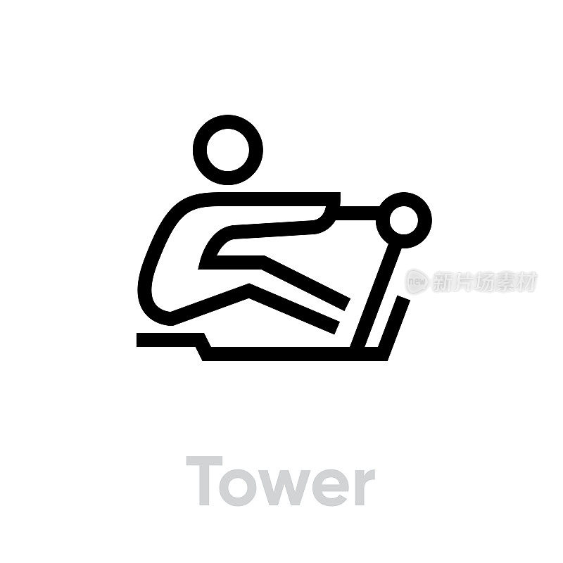 Tower training apparatus activity icon